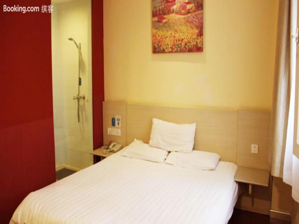 Hanting Express Gulou Pekín Exterior foto