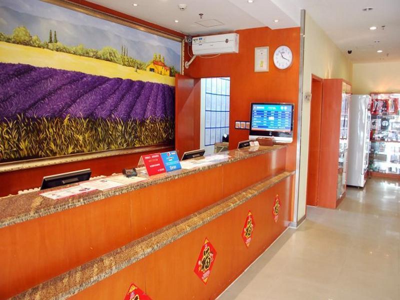 Hanting Express Gulou Pekín Exterior foto